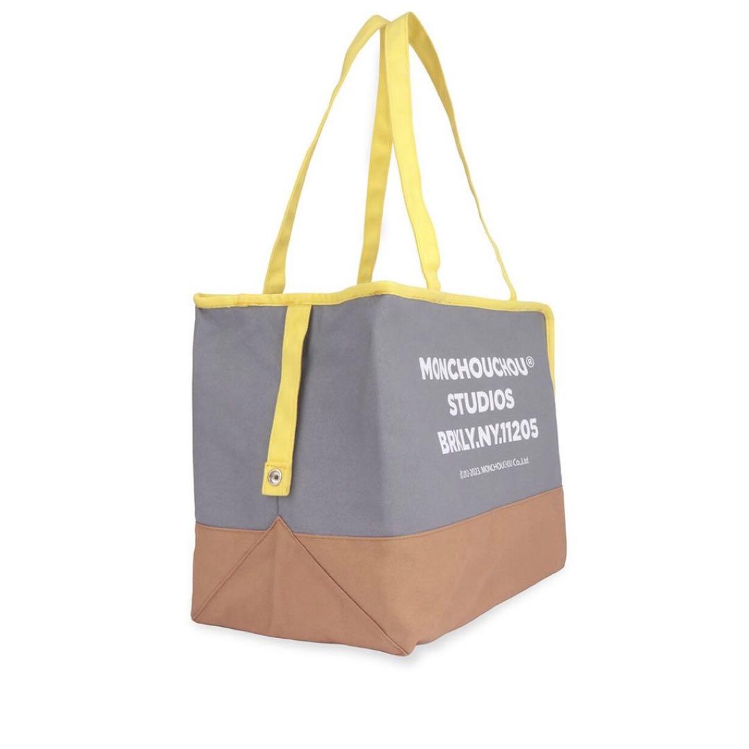 新品】monchouchou Studio Bag 犬用バッグ 韓国 MONCHOUCHOU(モン