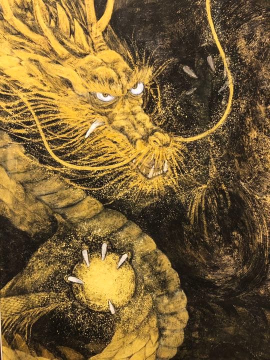 龍図　竹和紙顔彩印刷