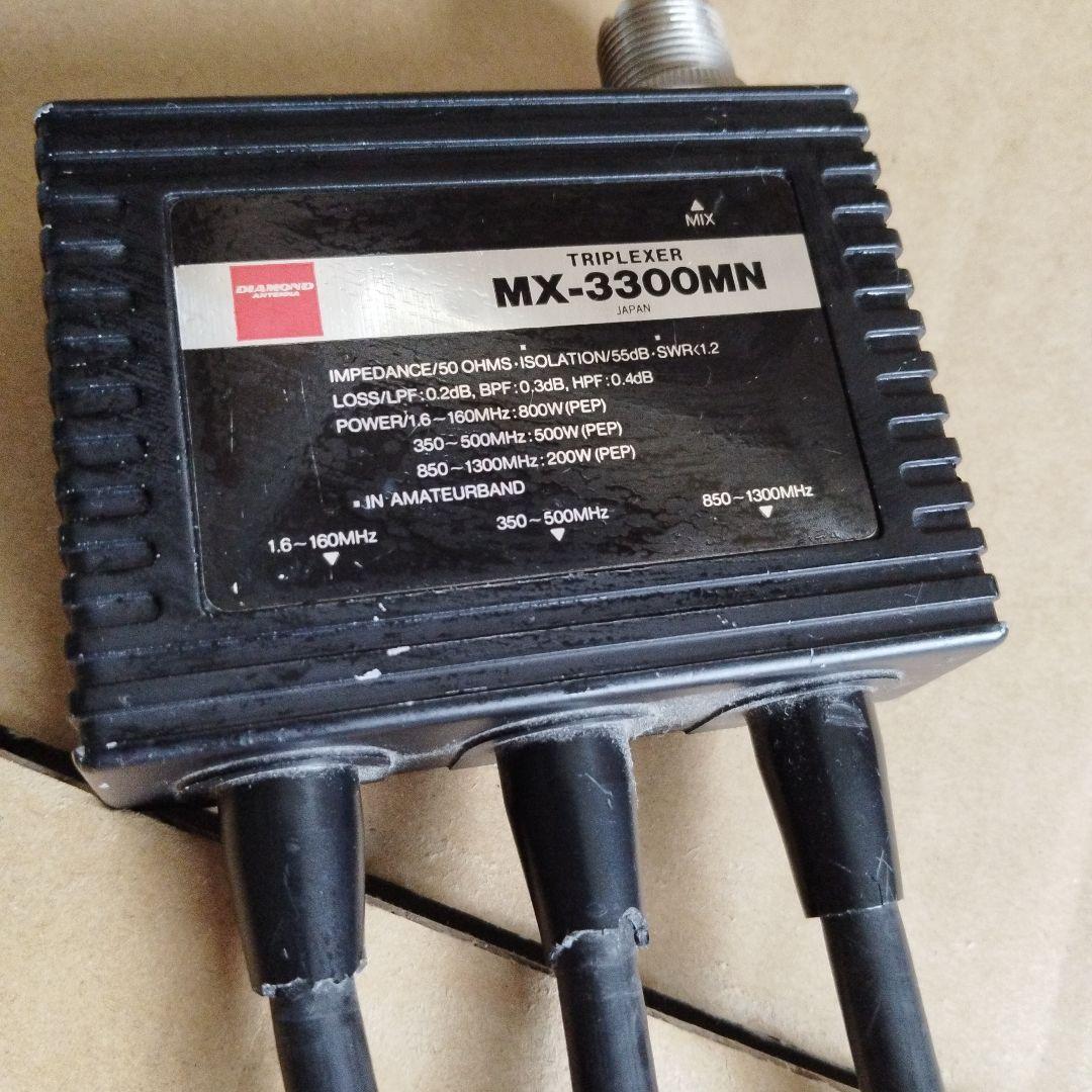 icom HF/50MHz トランシーバー IC-7300M＆マイク 分配器 - メルカリ