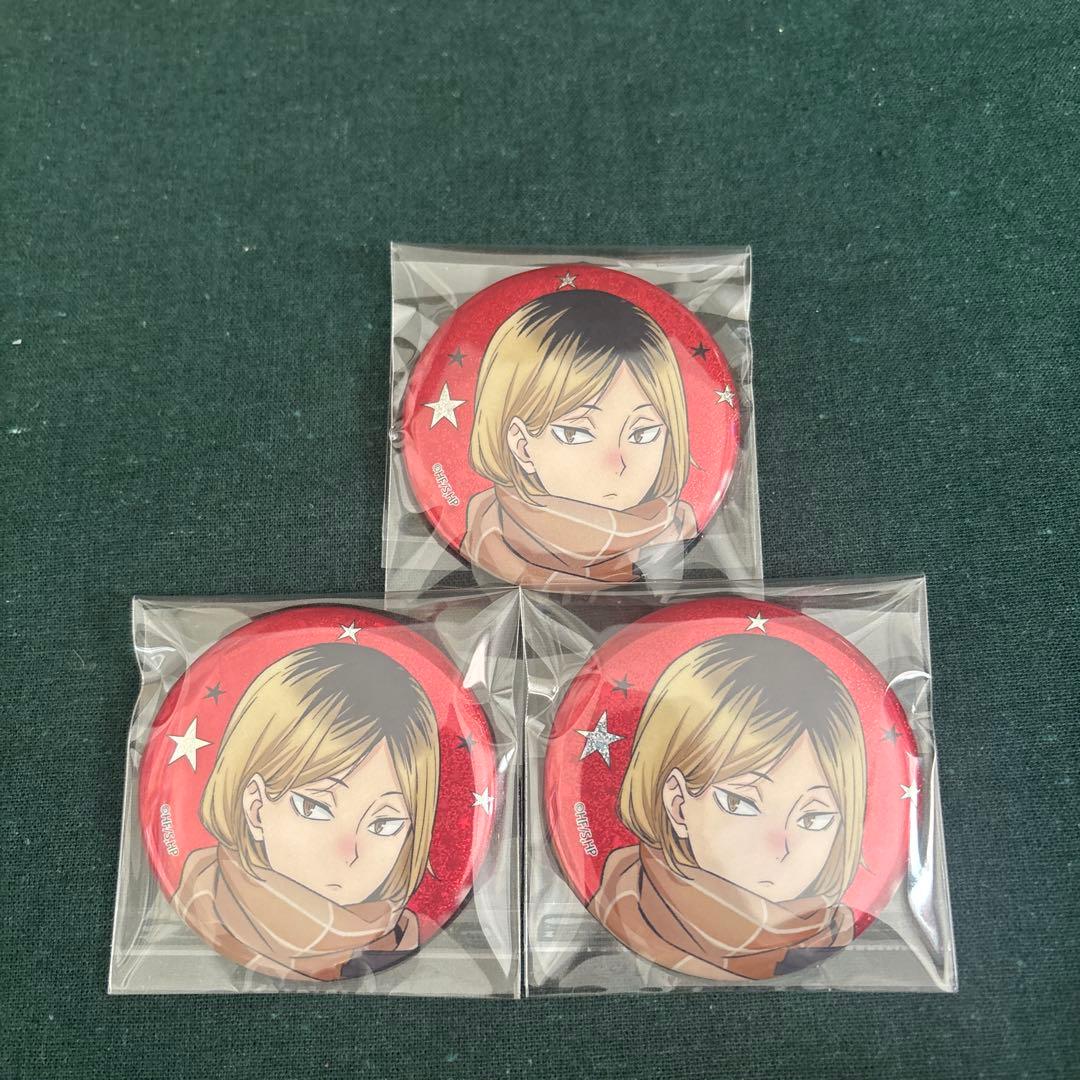 ハイキュー コスモワールド 孤爪研磨 缶バッジ アップ 寄り - メルカリ