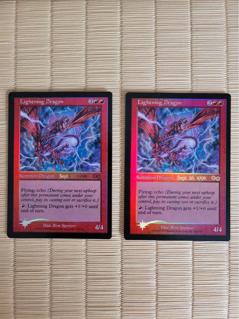 MTG 稲妻のドラゴン Lightning Dragon foil MTG 稲妻のドラゴン