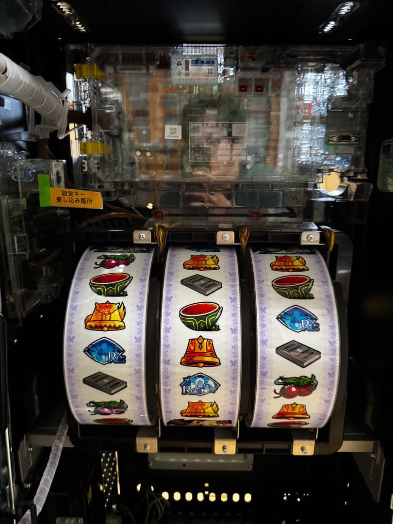 リゼロ2 スマスロ スロット 実機