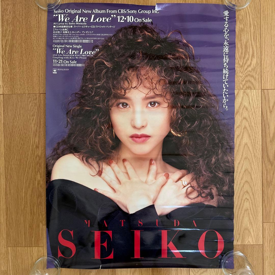 470】松田聖子 ポスター 松田聖子 1989年CBSソニー販促用大判POPポスター