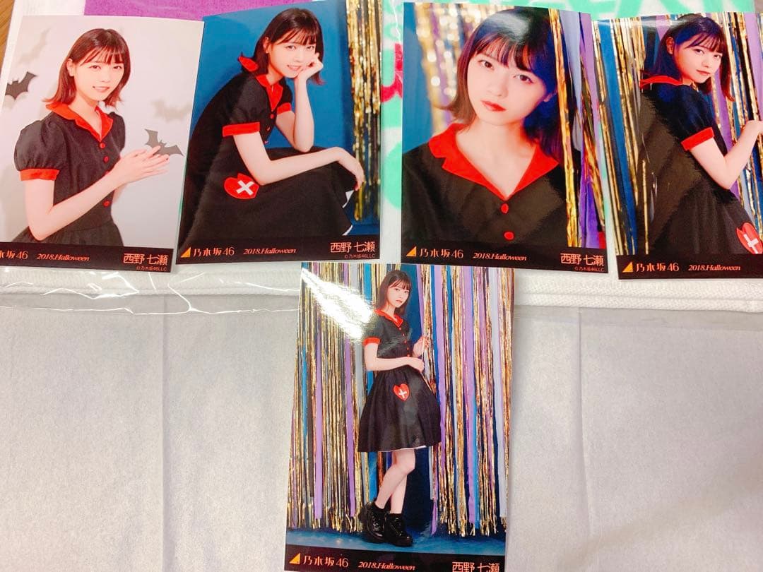 乃木坂　セール！新品・未使用あり 齋藤飛鳥 西野七瀬 詰め合わせ