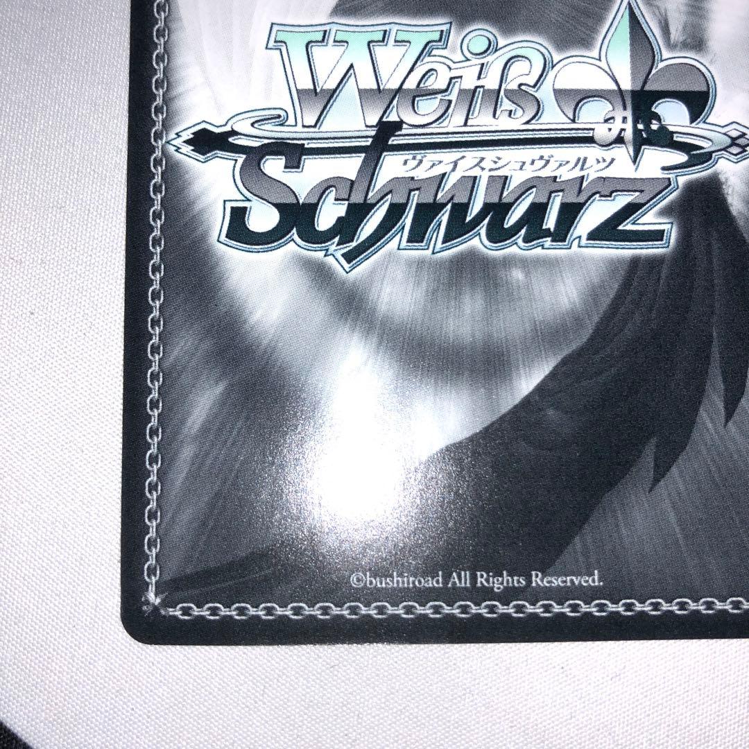 孤高のリリィ 夢結 白井 sp サイン - メルカリ