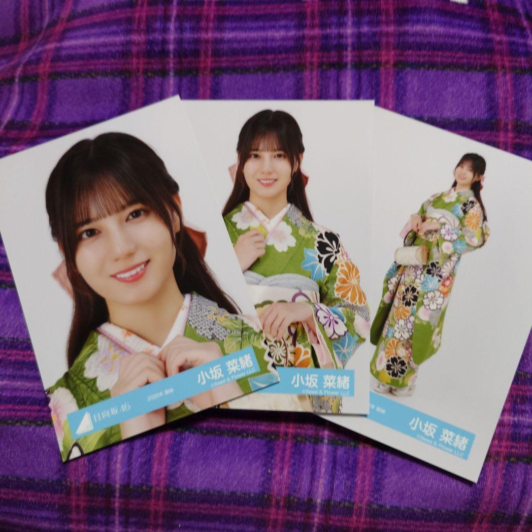 日向坂46 小坂菜緒 2026年 振袖 セミコン - メルカリ