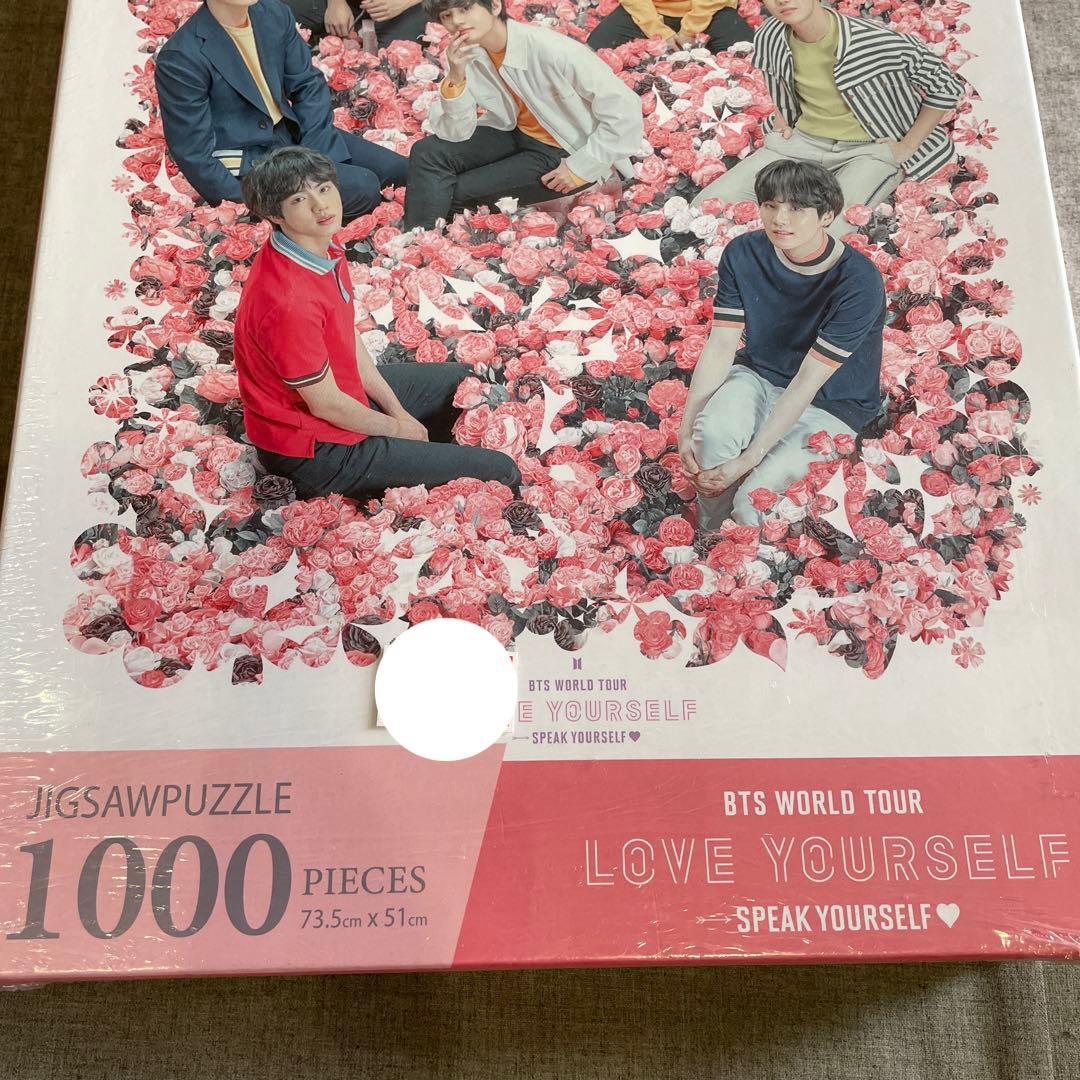 2点　BTS　ジグソーパズル　LOVE YOURSELF ラブユアセルフ　トレカ