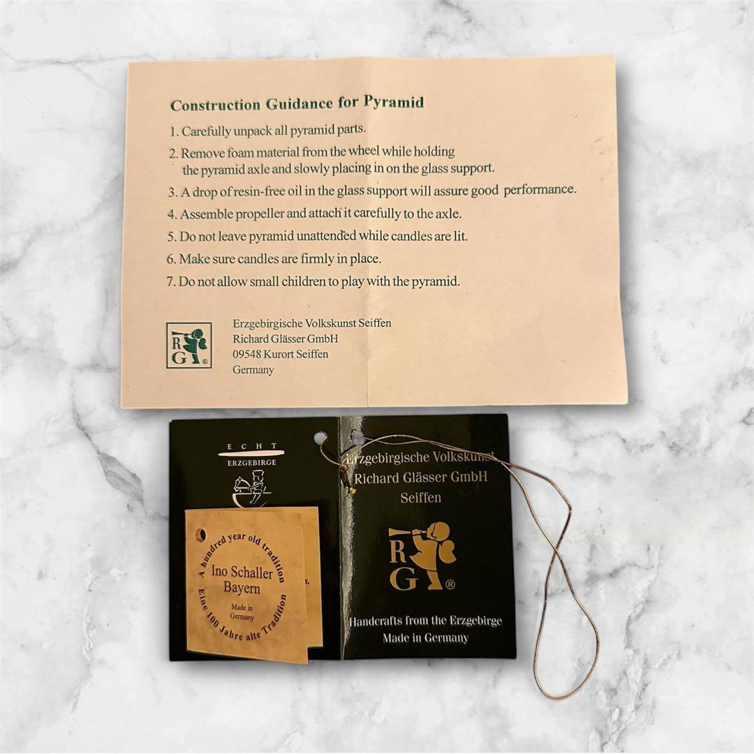 クリスマスピラミッド　ウィンドミル　エルツ山地　ドイツ　リヒャルト　グレーザー