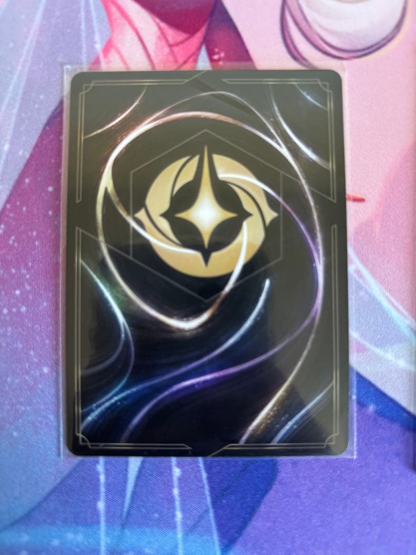 ロルカナ　ベル　エンチャンテッド　セット