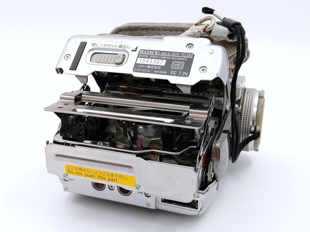miniDVのダビングに！ SONY ビデオカメラ DCR-PC350 01 本物