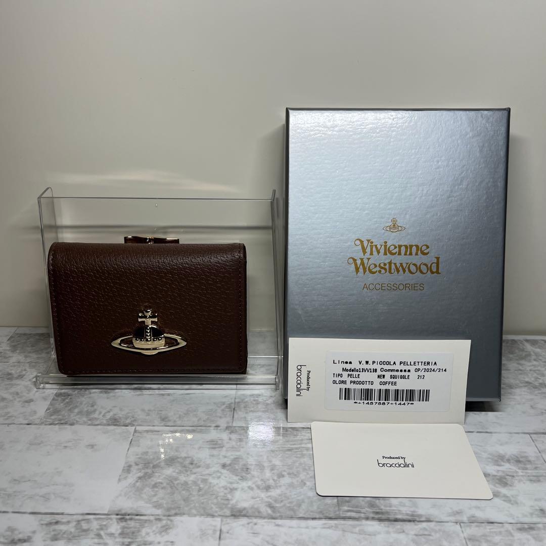 Vivienne Westwood ブラウン 三つ折り財布