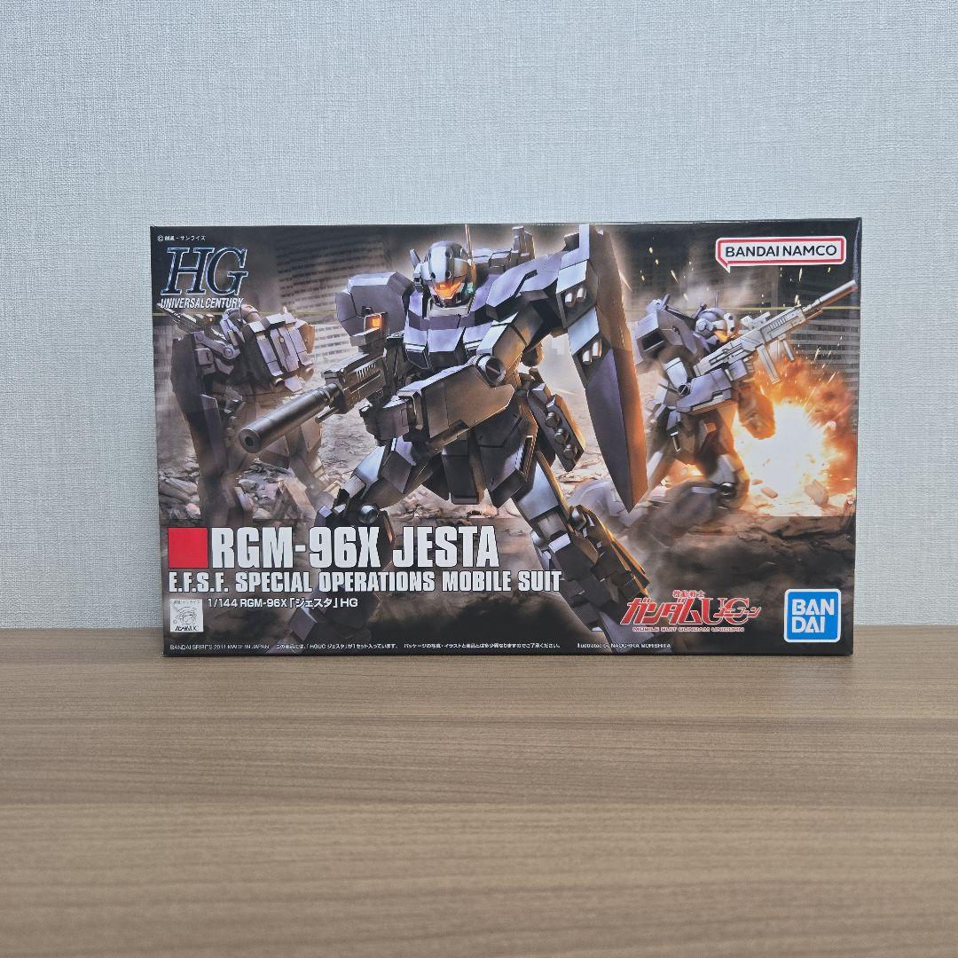 HGUC ガンプラまとめ売り 5点セット