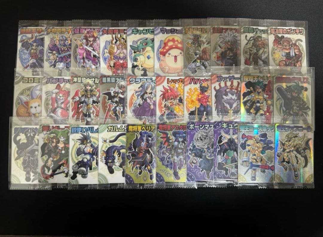 ぽん 神羅万象チョコ 第一章 1弾～4弾 第二章 1弾～3弾 セット未開封