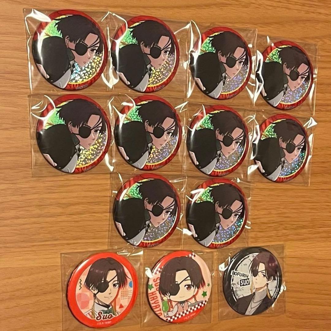 WIND BREAKER ウィンブレ Season2 缶バッジ ホログラム 蘇枋 - メルカリ