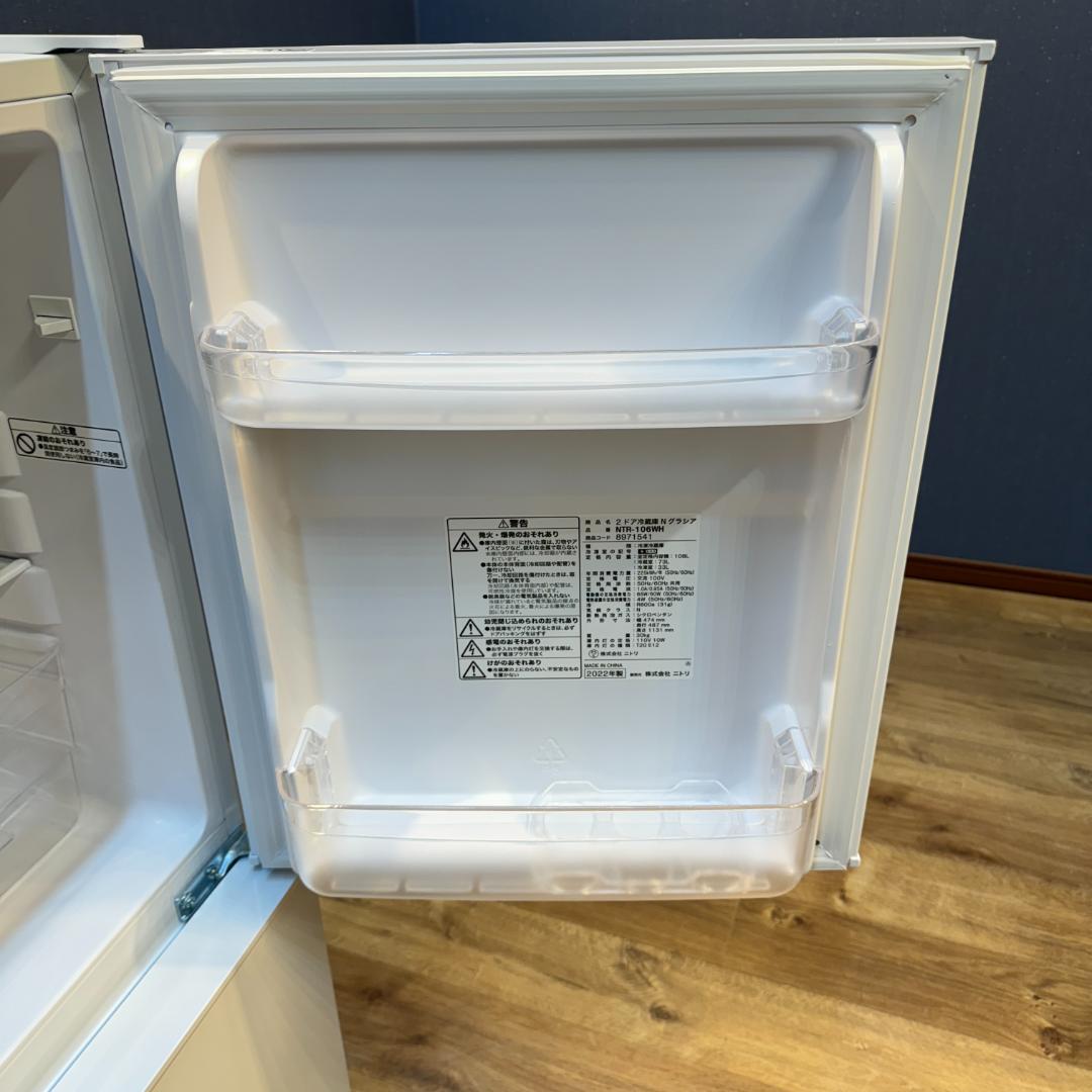 東京23区送料無料　超美品ニトリ2ドア冷蔵庫2022年製 　NTR-106WH