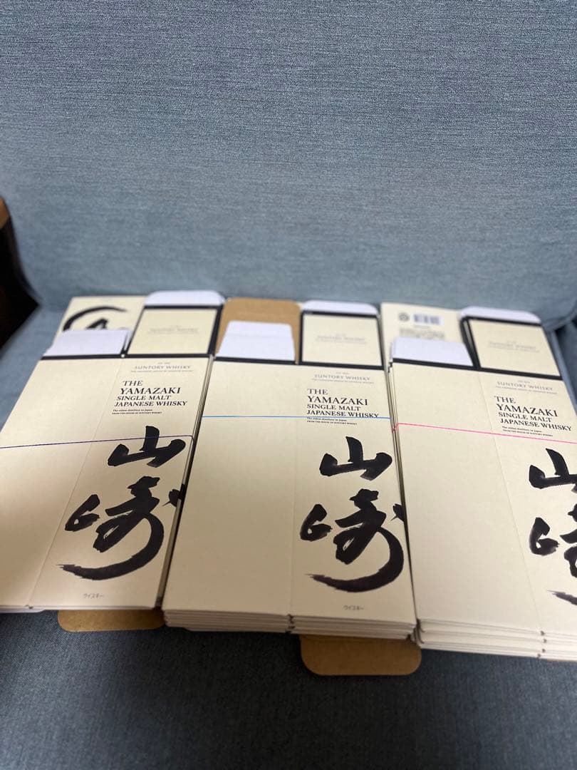 限定特価対応 【サントリー白州NV】 化粧箱(カートン)のみ30枚セット