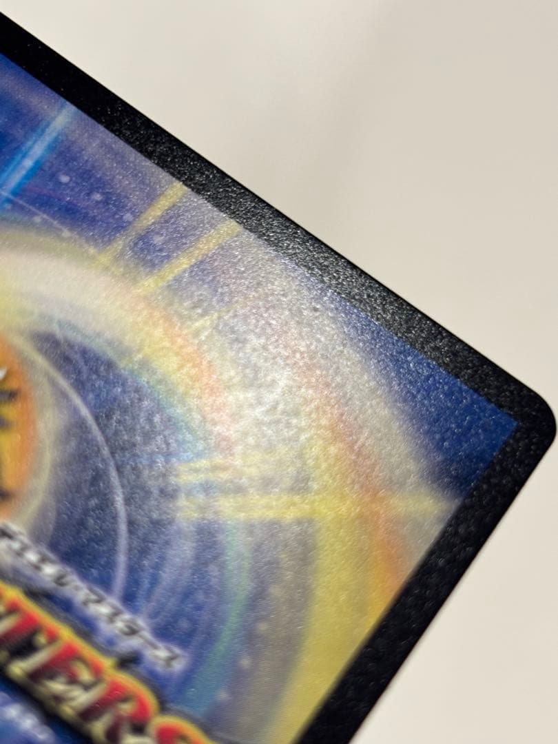 CRYMAXジャオウガ　金　ゴールド