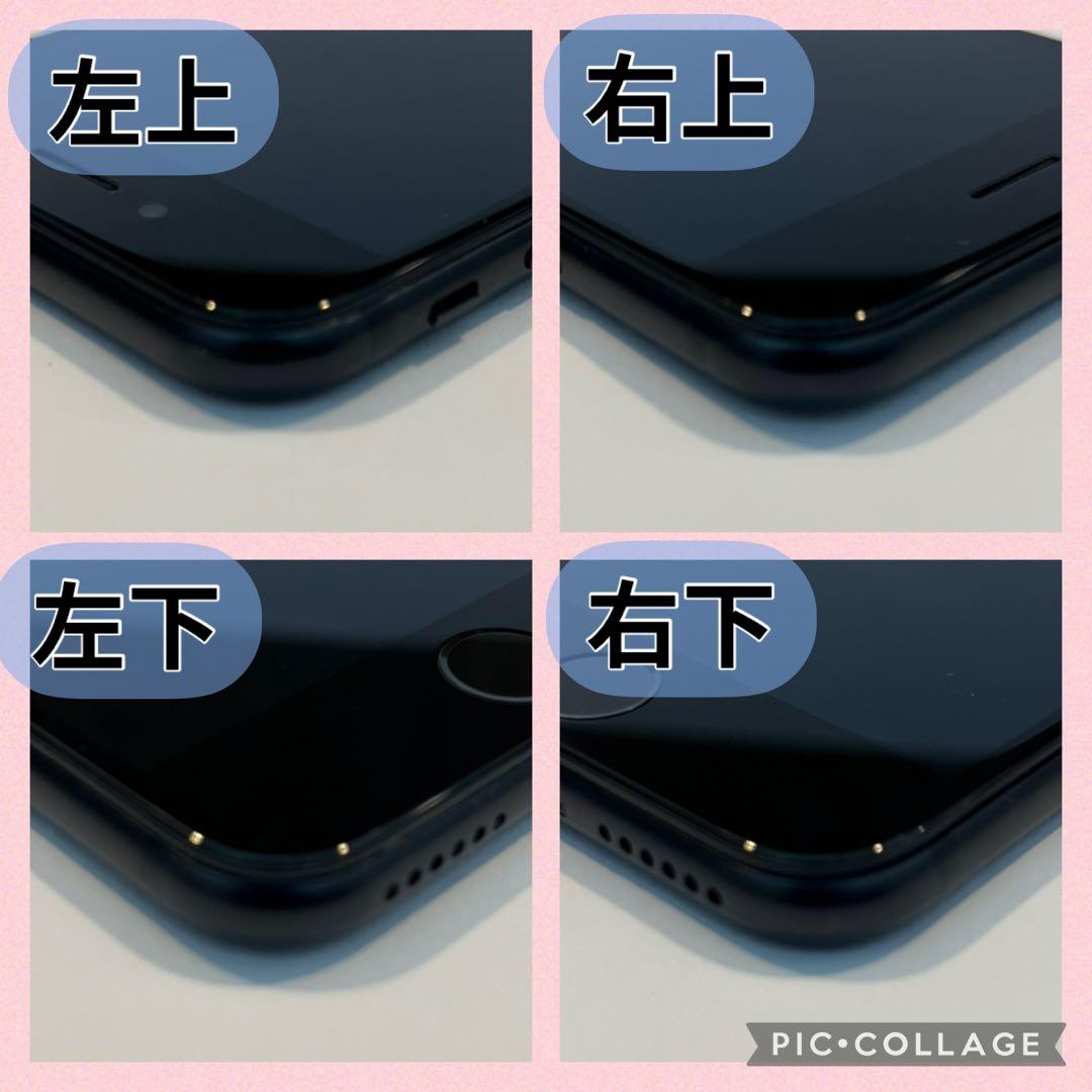 iPhoneSE2 256GB SIMフリー バッテリー100%