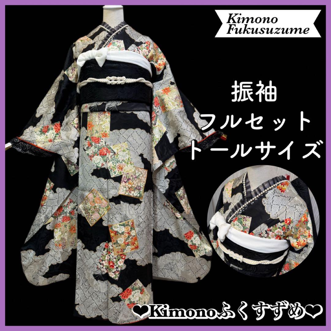 幻の花 辻が花染手描き友禅 豪華な絞り振袖 〈フルオーダーお仕立て