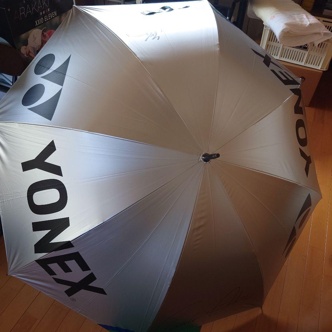 岩井姉妹直筆サイン入り】ヨネックス(YONEX) ゴルフパラソル