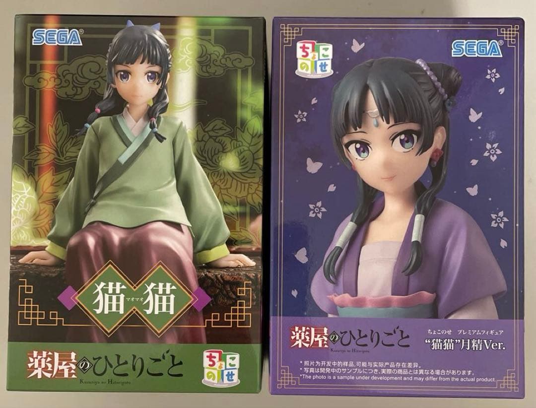 未開封】薬屋のひとりごと ちょこのせプレミアムフィギュア猫猫＆猫猫