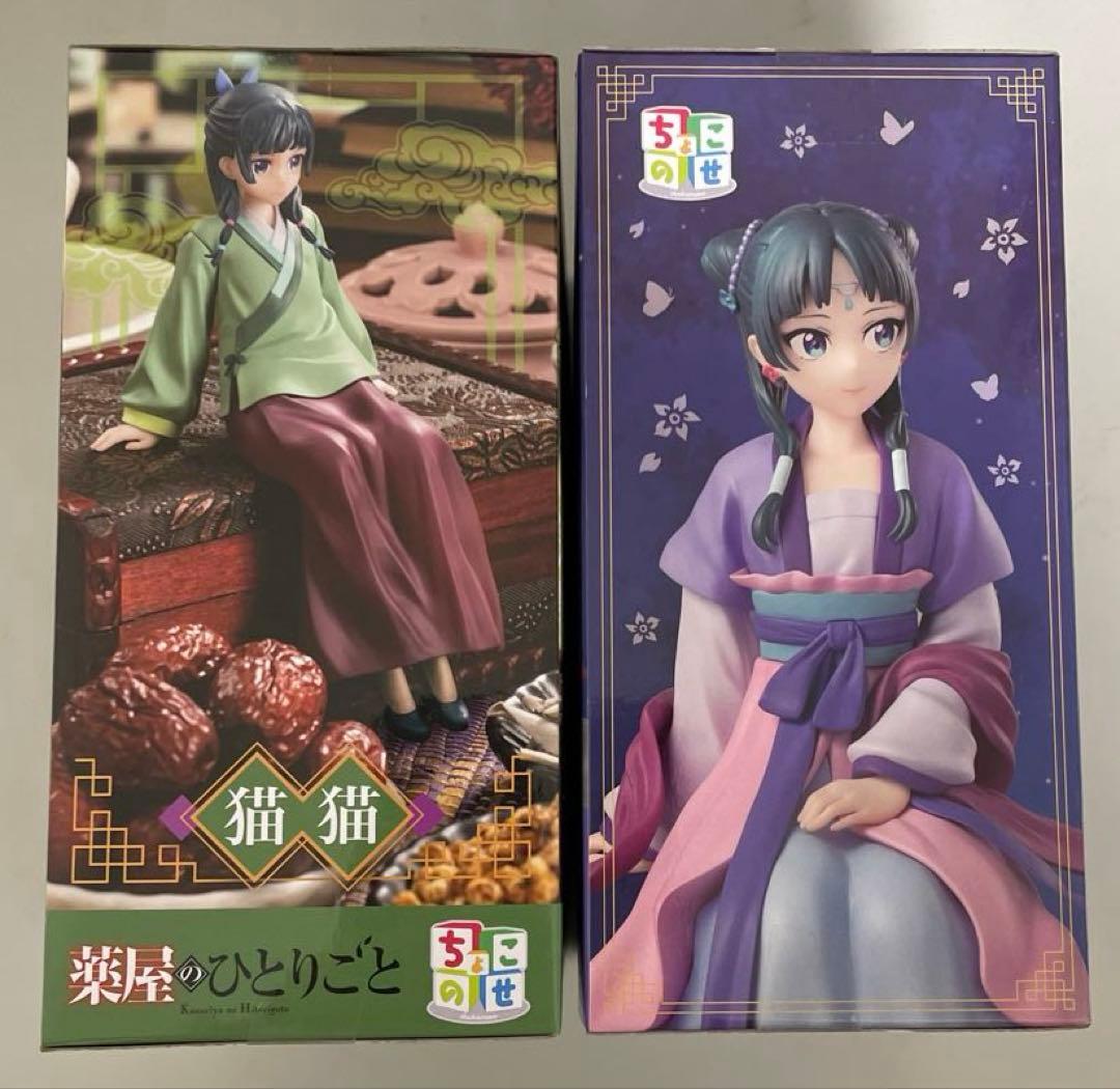 未開封】薬屋のひとりごと ちょこのせプレミアムフィギュア猫猫＆猫猫