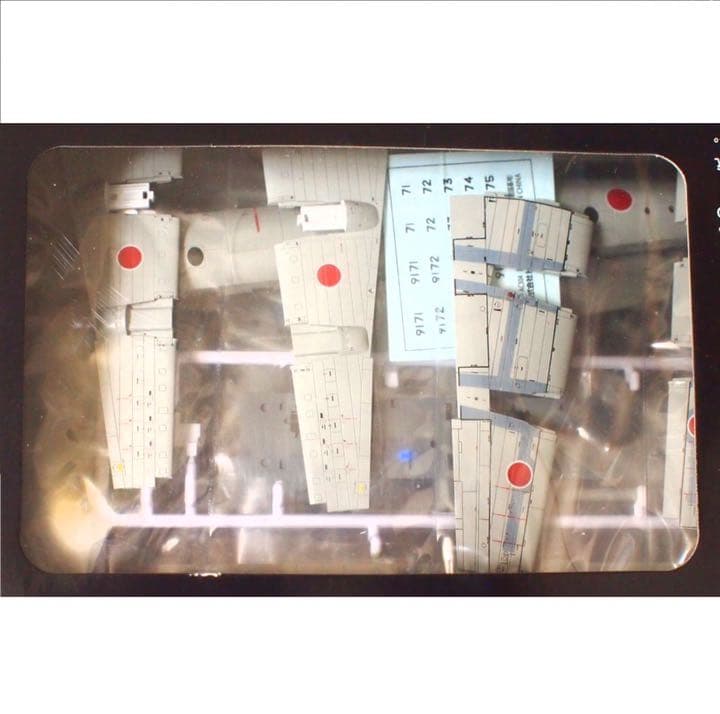 TOMYTEC 技MIX 1/144 EP-3 海上自衛隊 (岩国基地) 未組立
