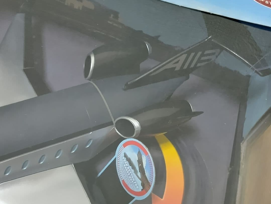 SIDDELEY SPY JET SHOOT OUTシドレー　カーズ