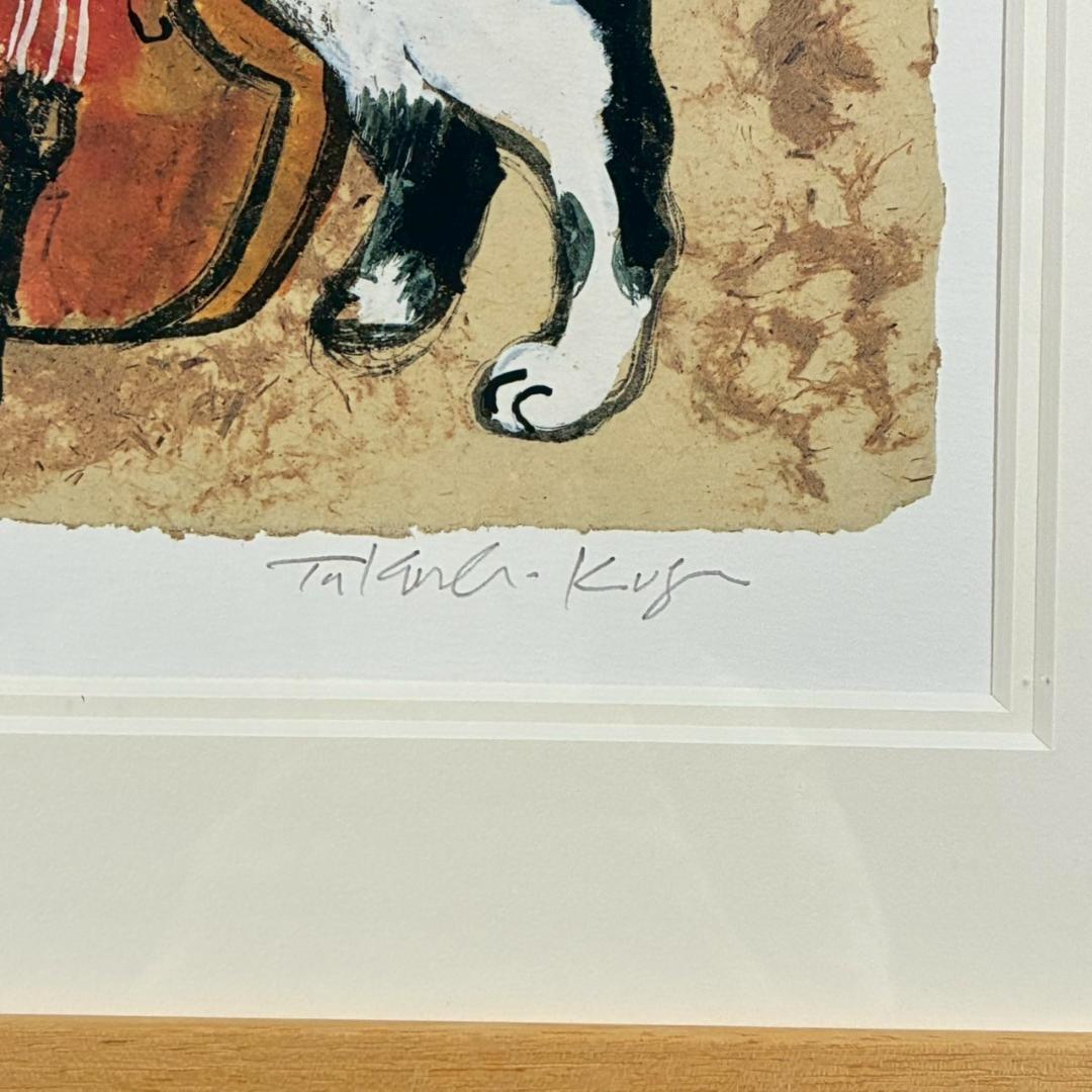 美品 久下貴史「チェロ弾きマーベリック・クマ」ジクレー 直筆サイン入り 猫 ネコ