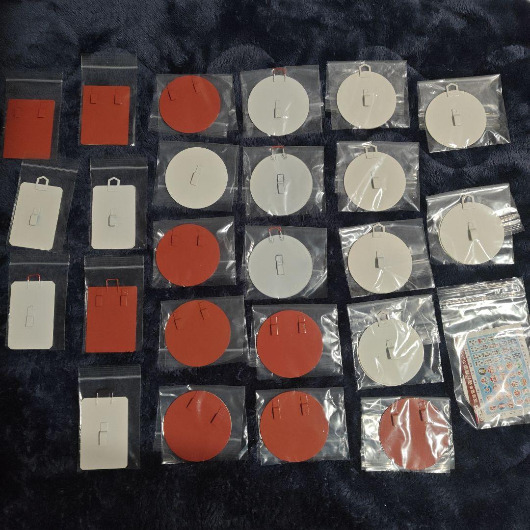 H*J様 阪急電車 運行標識版 金属製プレート 35枚セット