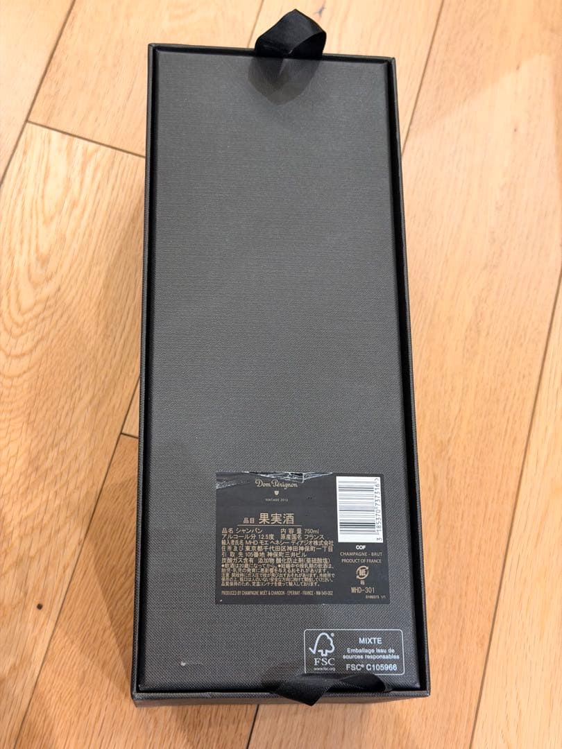 未開栓】ドンペリニヨン シャンパン 2013 ヴィンテージ 箱付き - メルカリ