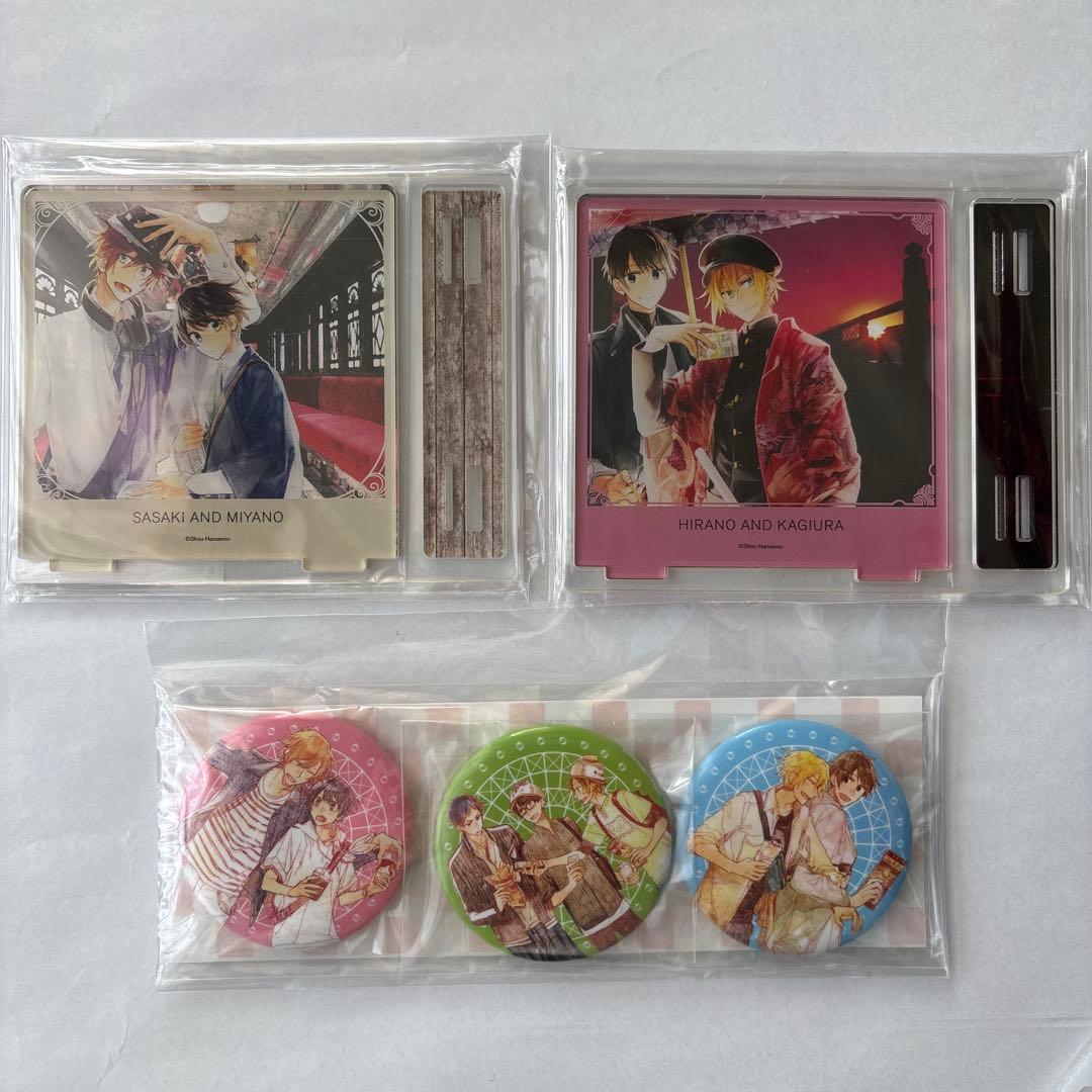 佐々木と宮野　京まふ2019