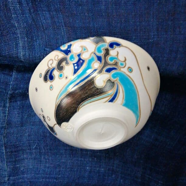 茶道具 青海波平茶碗