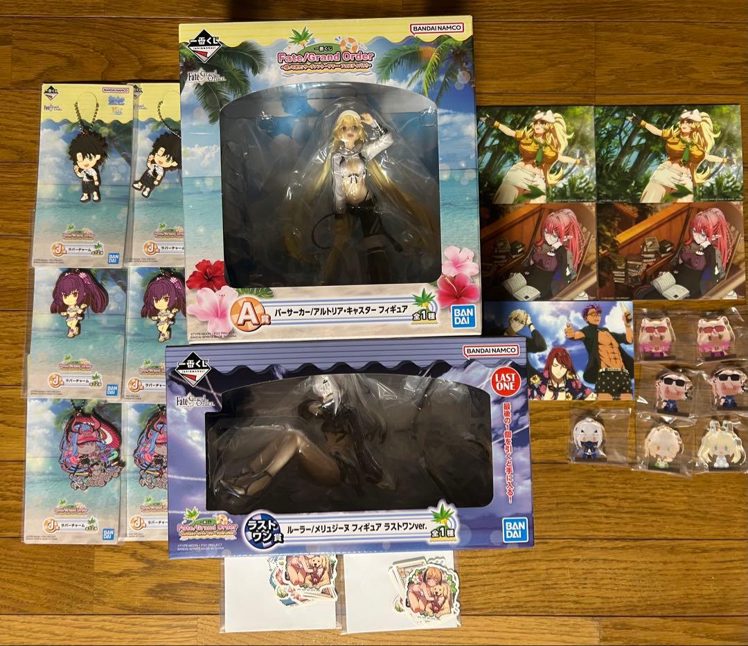 一番くじ Fate Grand Order B賞 C賞 ラストワン賞 一番くじ