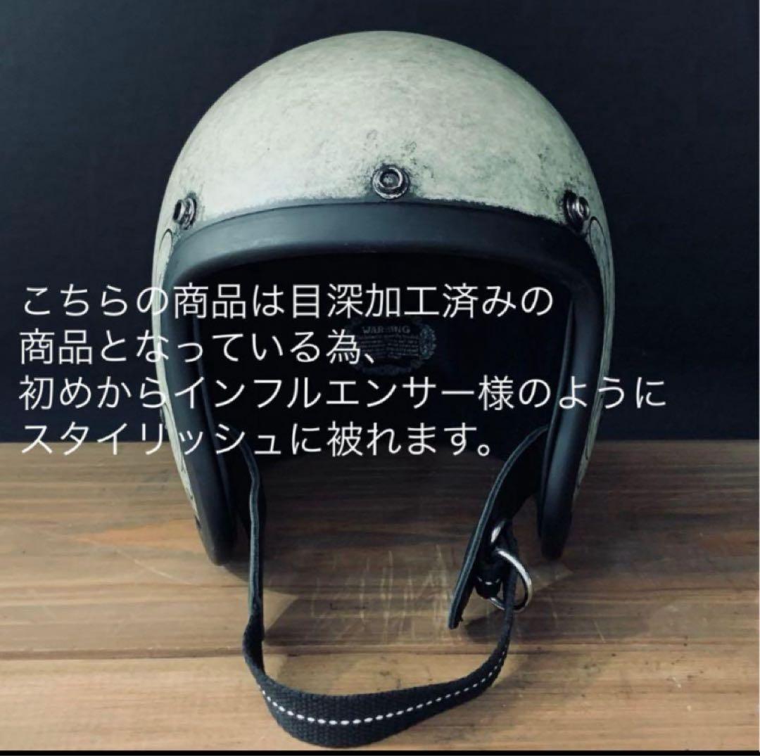 500TX　パンサー　スモールジェット（検 オーシャンビートル　TT&CO