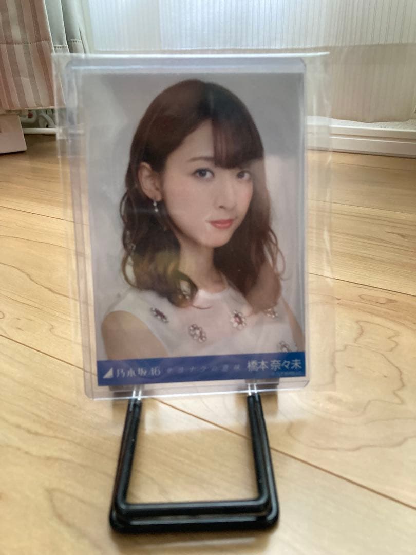 乃木坂46 生写真　歴代センター　レジェンドセット　レア
