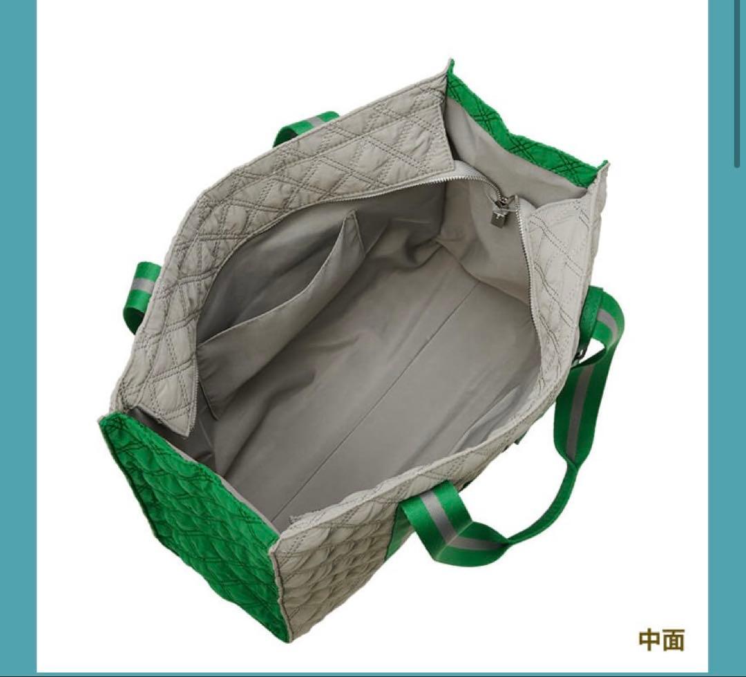 新品未開封　うたプリ　嶺二　15th キルティングバッグ　スカーフ