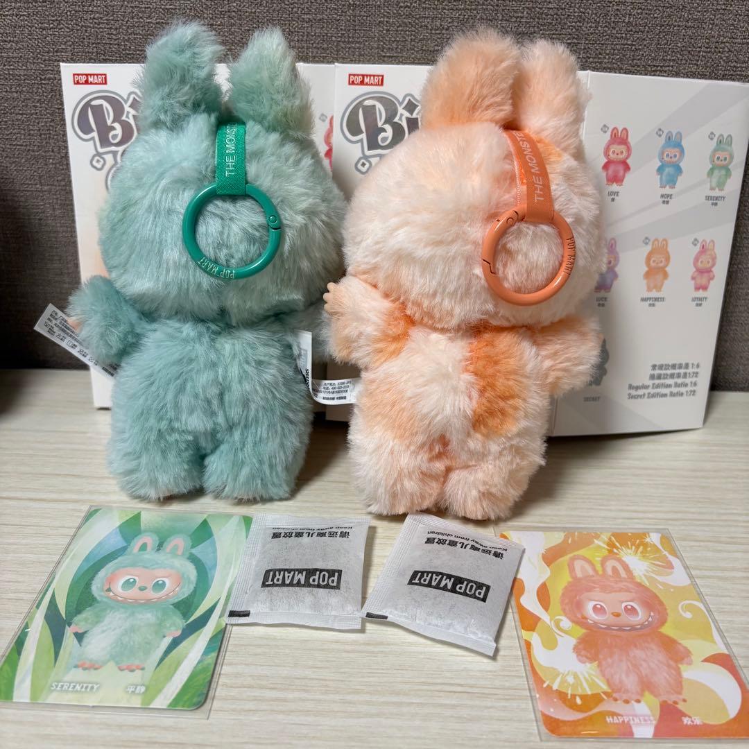 正規品ラブブエナジー Big into Energy 4点まとめ売りLABUBU