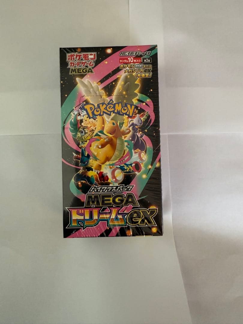 ポケモンカードBOX メガブレイブ&MEGAドリーム＋シングルパックセット