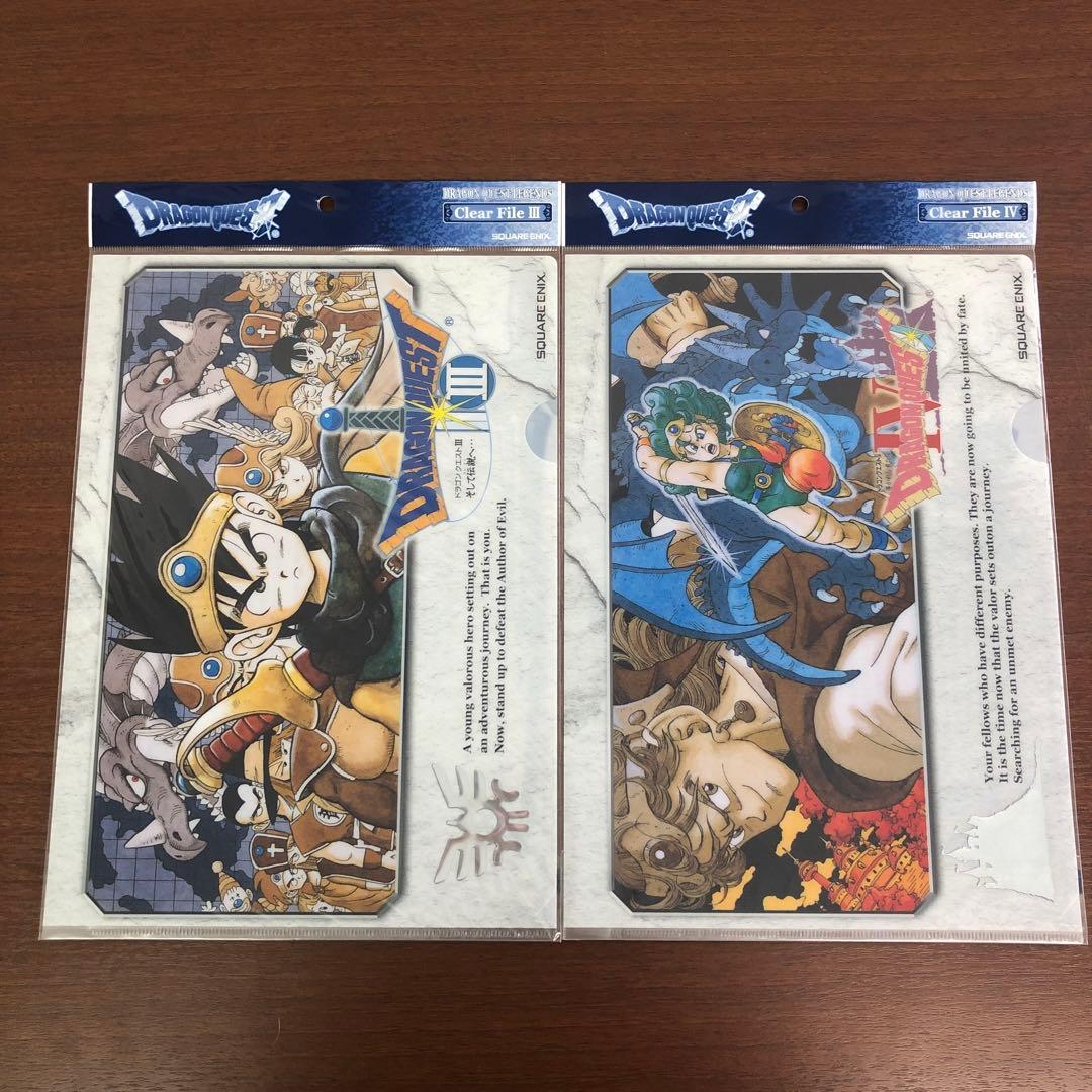 ➀未開封 ドラゴンクエスト レジェンズ クリアファイル 全8種フルコンプ