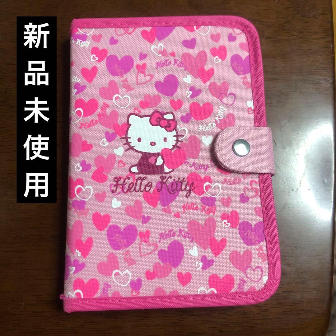 激レア ハローキティ ヒョウ柄 手帳 スケジュール帳 バインダー 平成