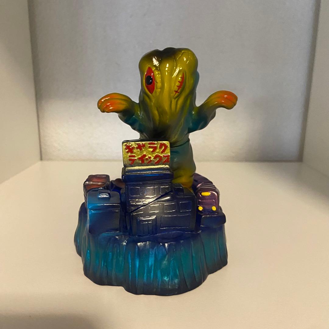 ギャラクティックス夜遊びヘドラソフビ