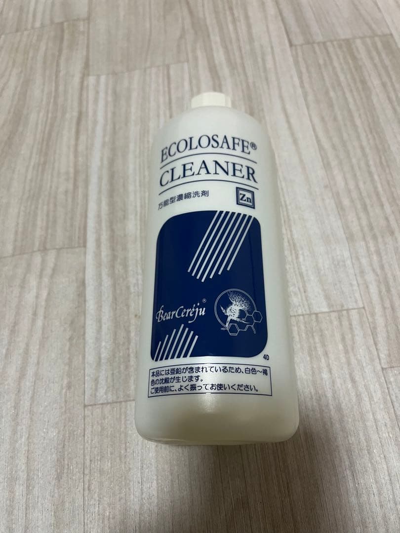 Rinenna #2 (リネンナ) 洗濯用洗剤詰替 増量 1kg×3個 Rinenna #2