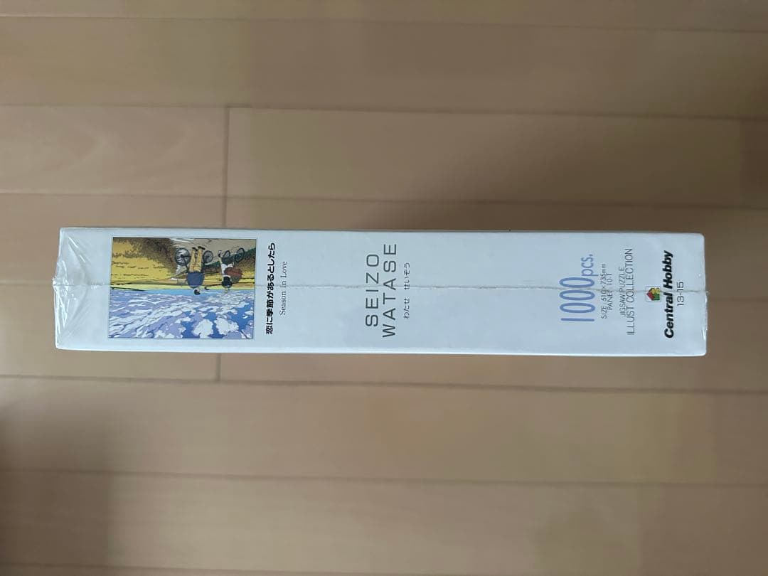 ジグソーパズル フレッド・ストーン サラブレッド イターナル レガシー