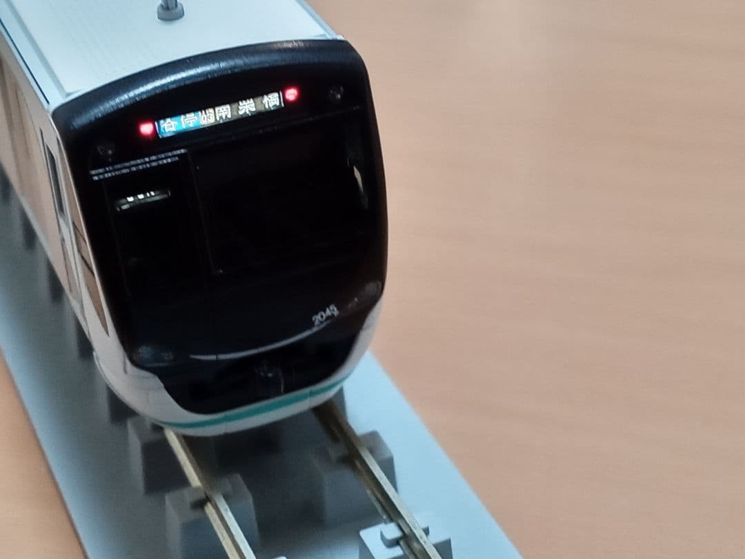 東急2020系　車番選択式 Nゲージ 10両セット　31776 31777