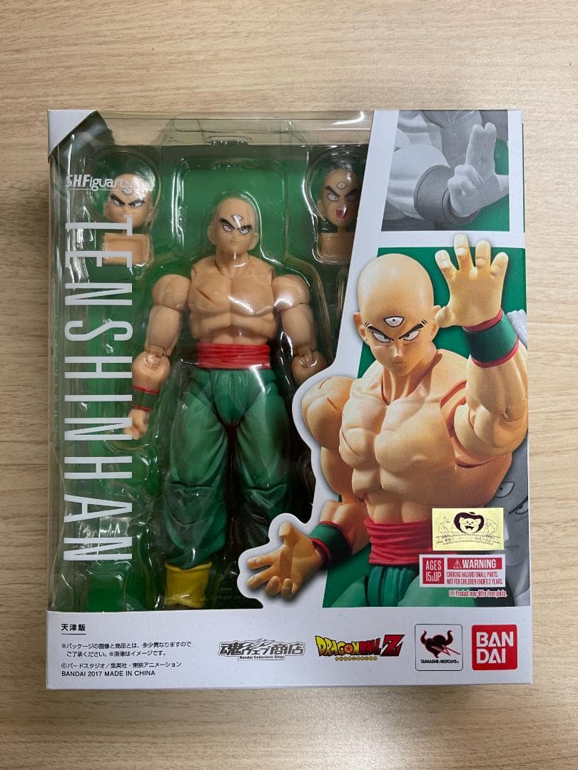 LIBERTYTOKYO BIG APOLLO 1st