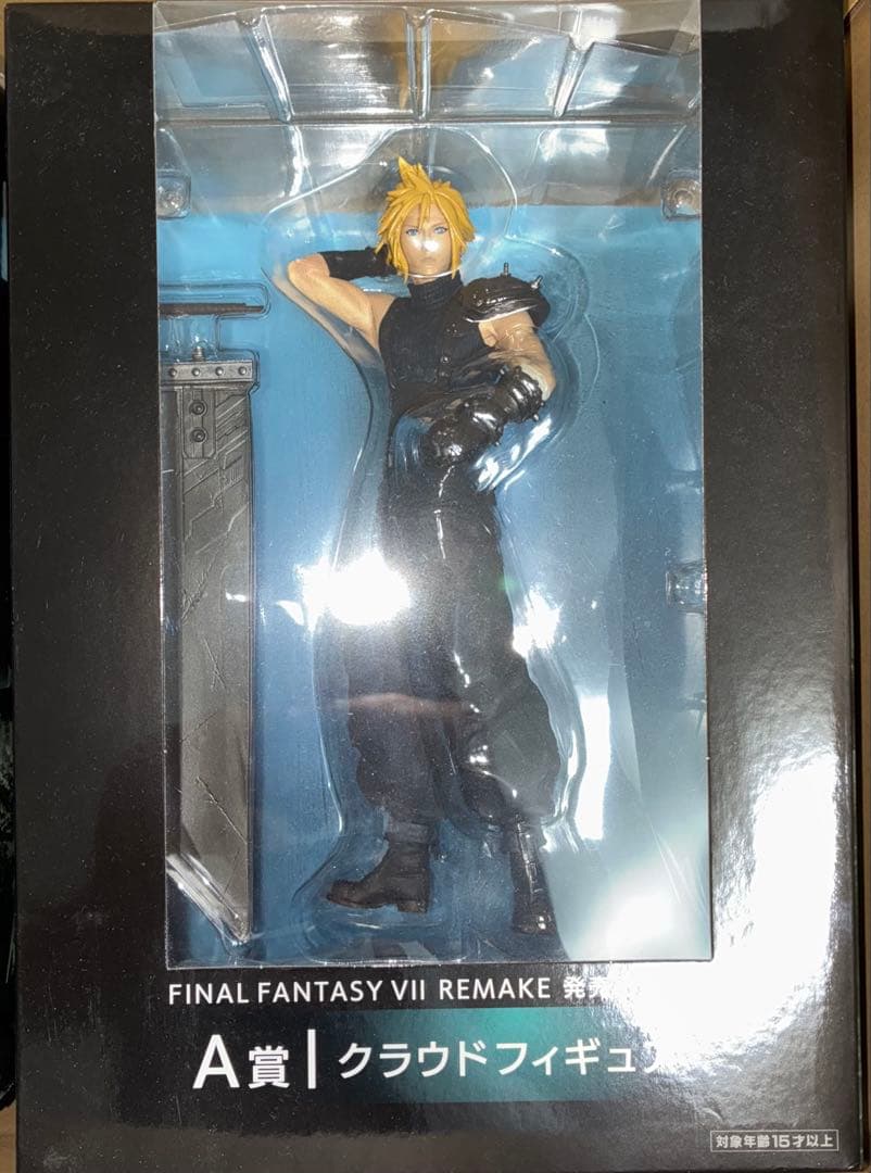 た*ー様 FINAL FANTASY VII REMAKE 【未開封】フィギュア