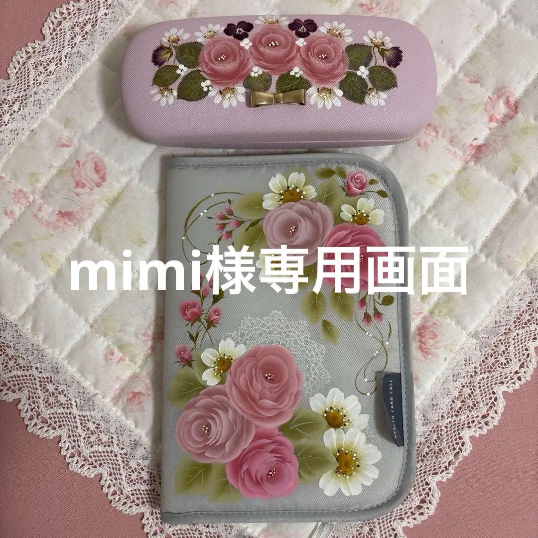 漆器 蒔絵 蓋物 共箱(A889)