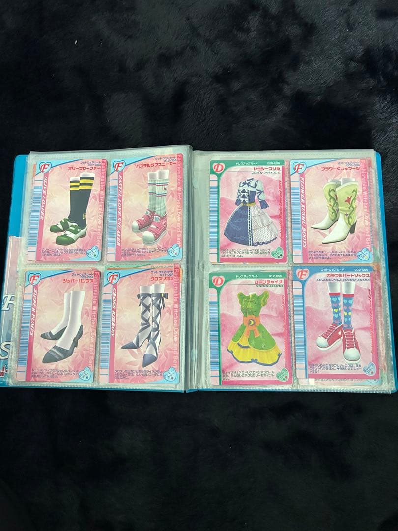 オシャレ魔女　ラブandベリー　カードコレクション　ファイルごと