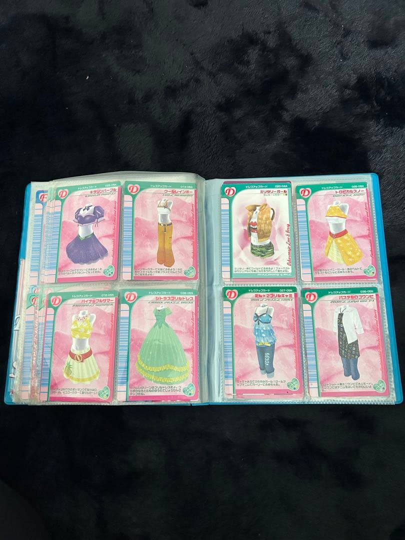 オシャレ魔女　ラブandベリー　カードコレクション　ファイルごと